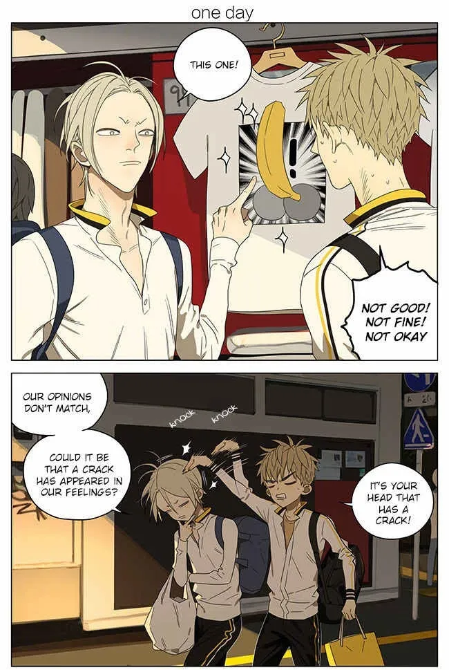 19 Days - Chapter 244 Page 1