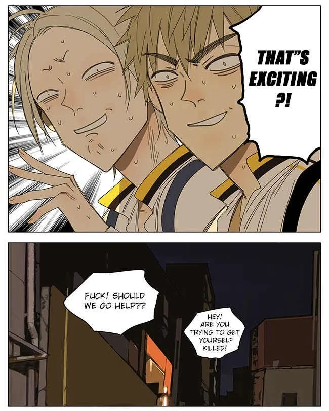 19 Days - Chapter 244 Page 3