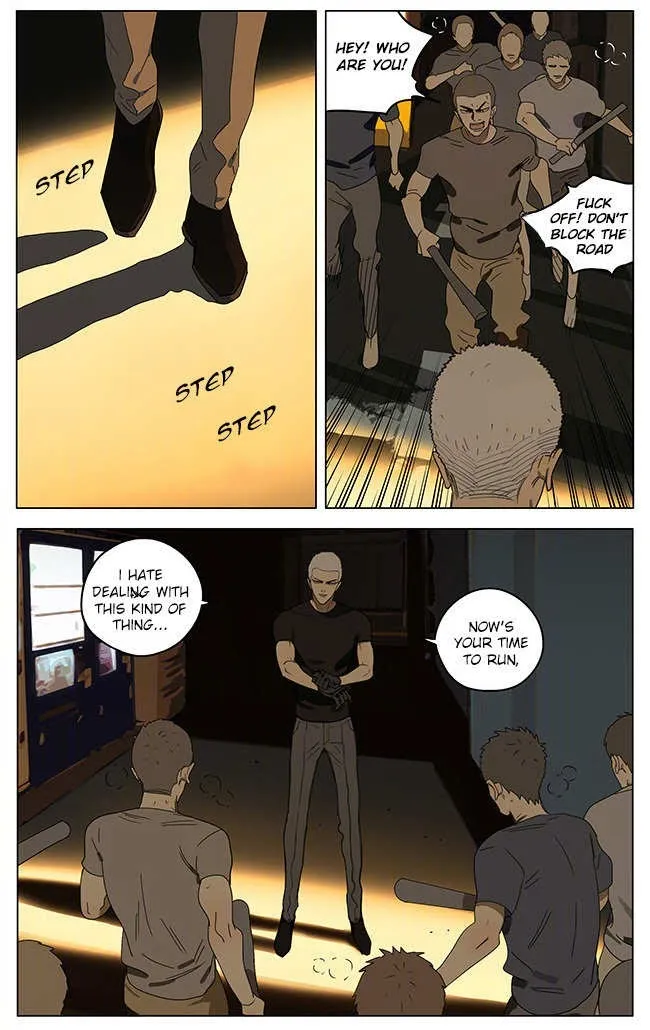 19 Days - Chapter 244 Page 4