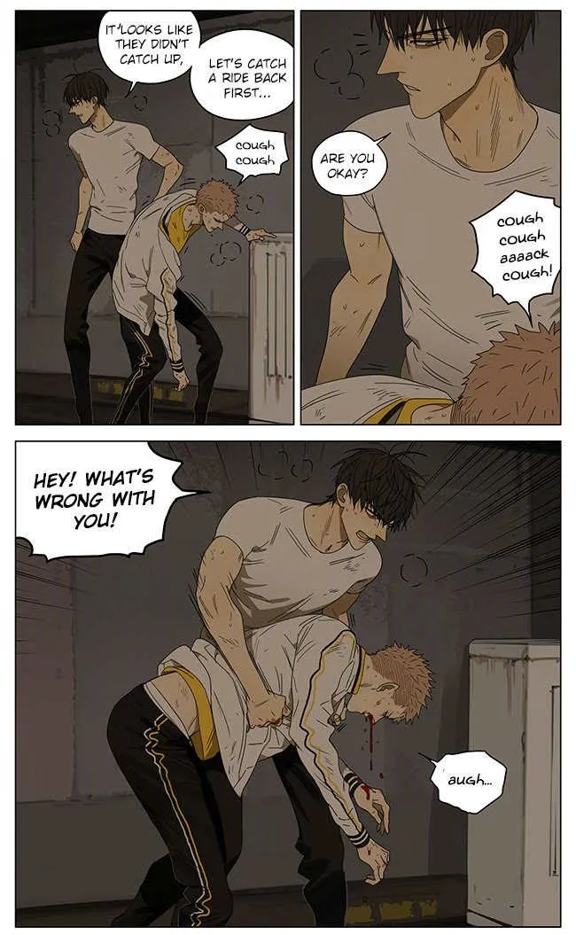 19 Days - Chapter 244 Page 6