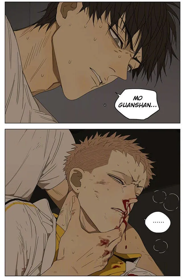 19 Days - Chapter 244 Page 7
