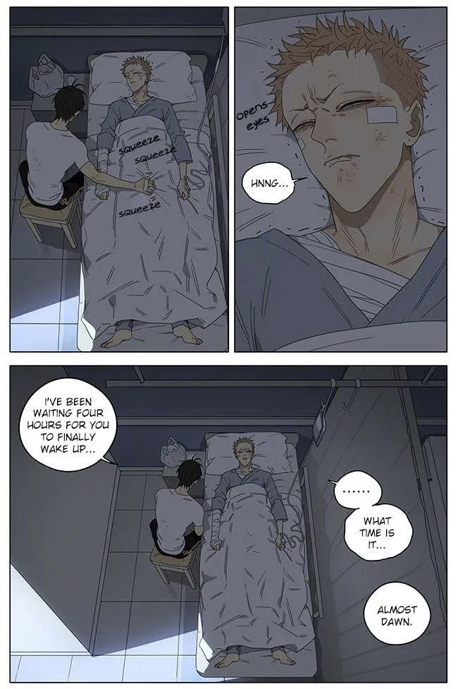 19 Days - Chapter 245 Page 2