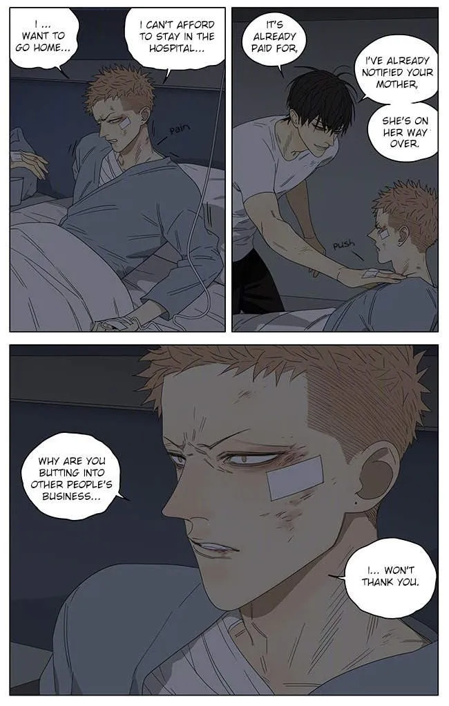 19 Days - Chapter 245 Page 3