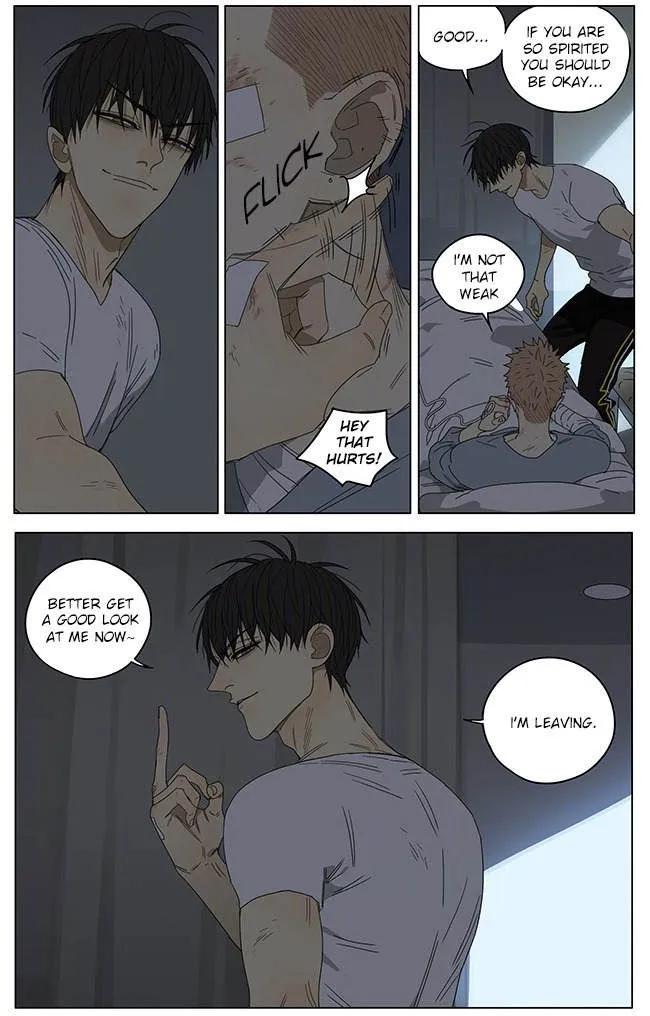 19 Days - Chapter 245 Page 4