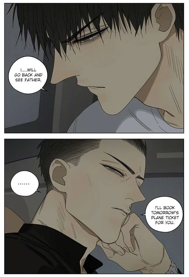 19 Days - Chapter 245 Page 7