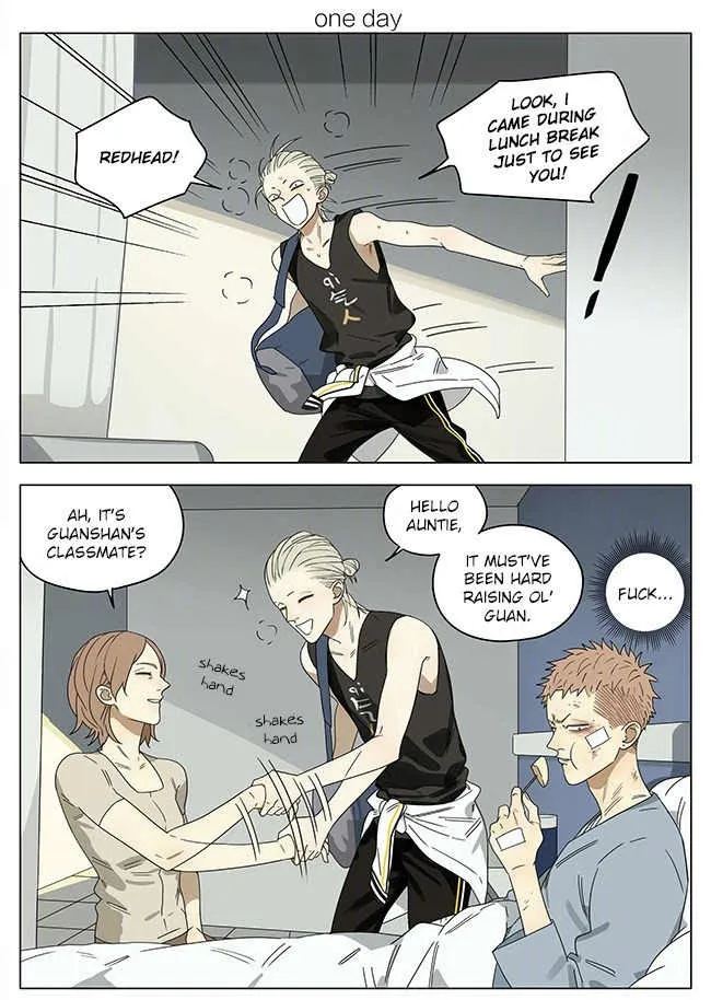 19 Days - Chapter 246 Page 1