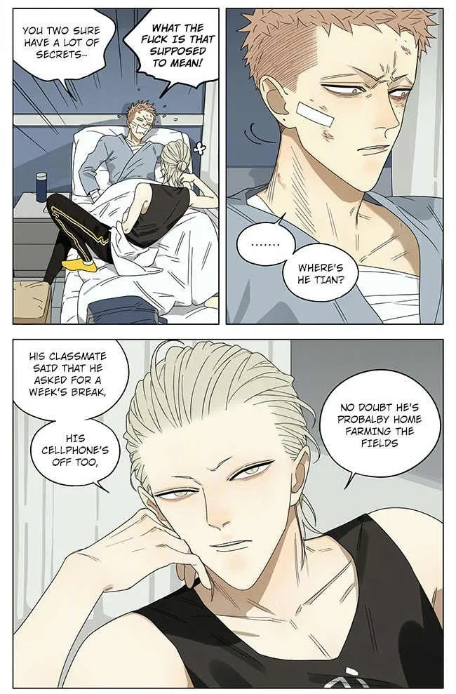 19 Days - Chapter 246 Page 3