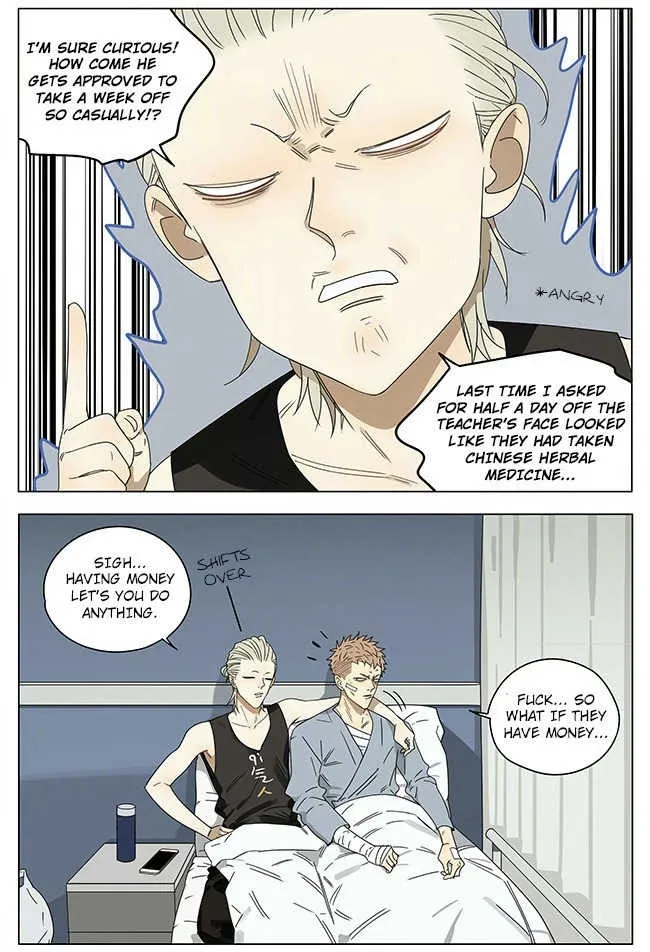 19 Days - Chapter 246 Page 4