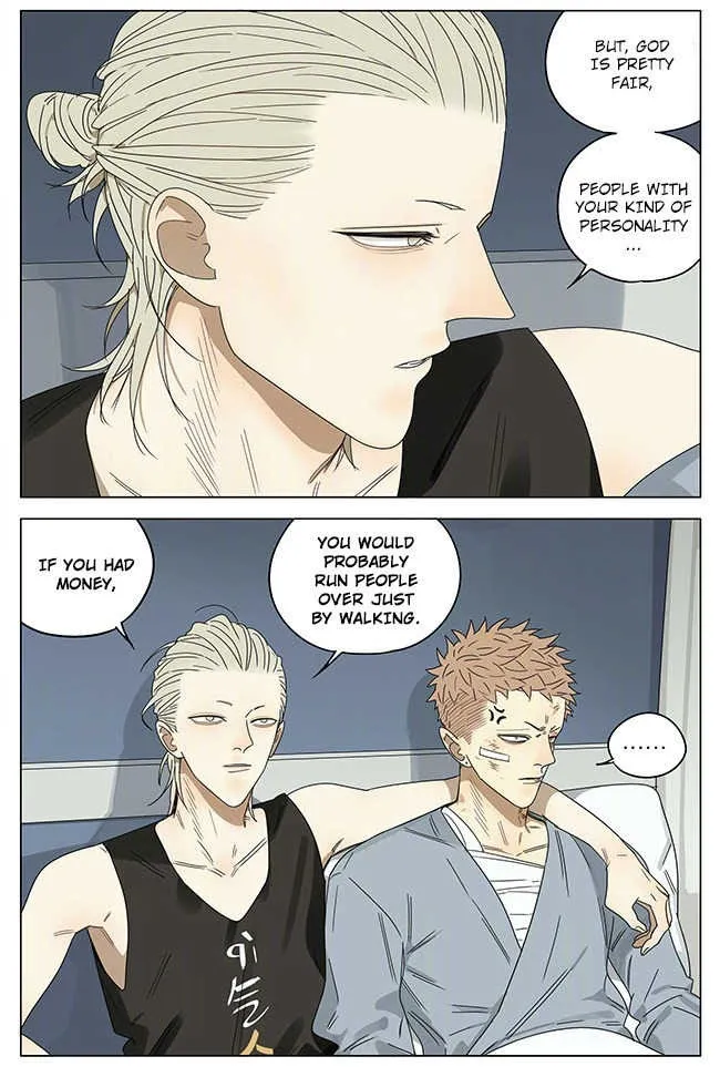 19 Days - Chapter 246 Page 5