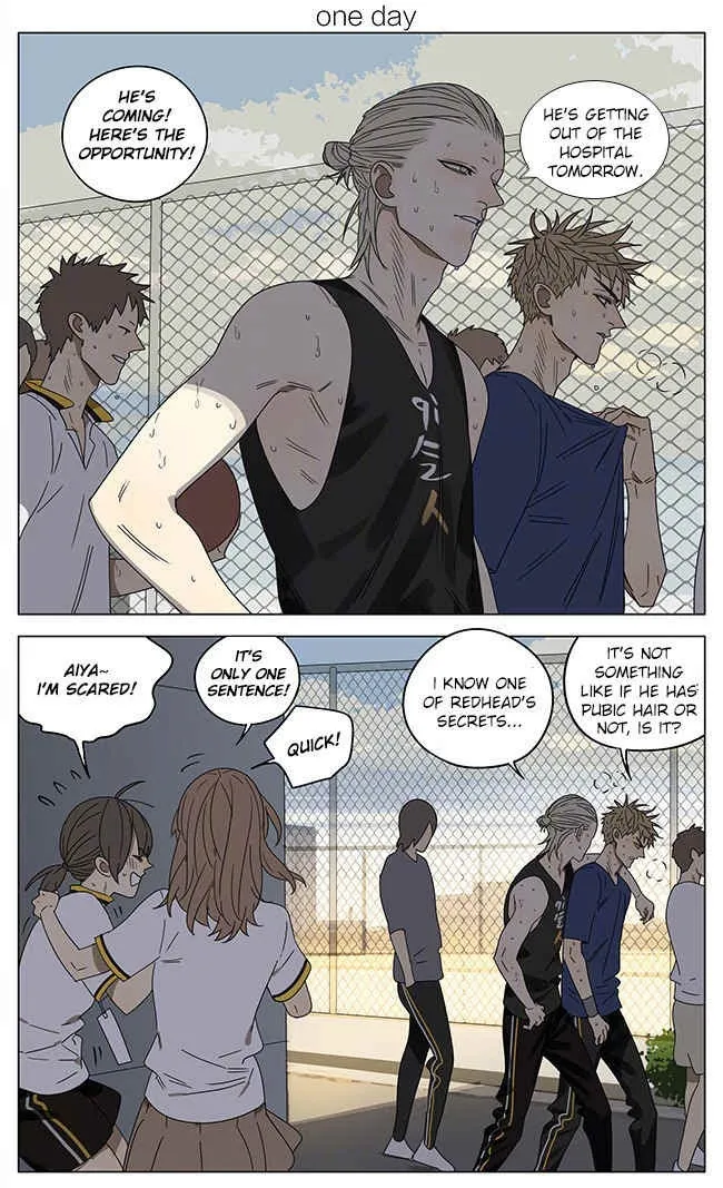19 Days - Chapter 247 Page 1