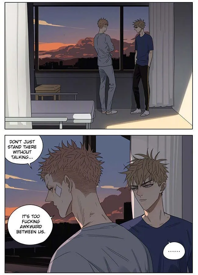 19 Days - Chapter 248 Page 5