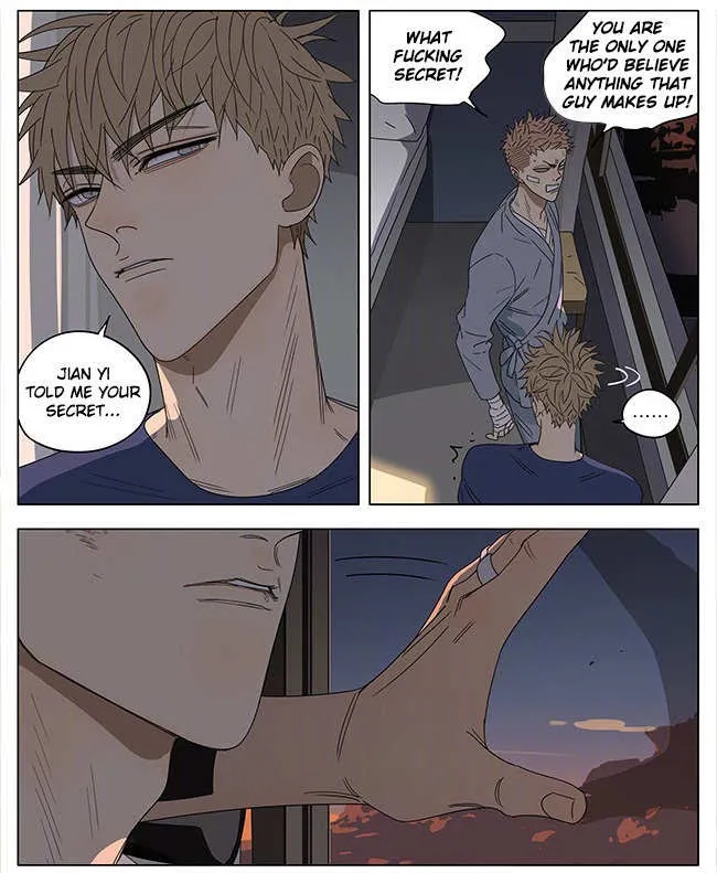 19 Days - Chapter 248 Page 6