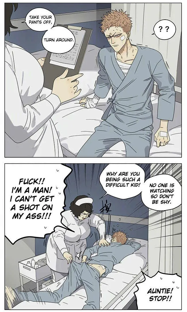 19 Days - Chapter 249 Page 4