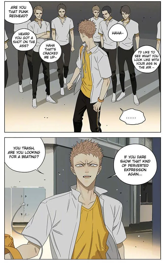 19 Days - Chapter 250 Page 2
