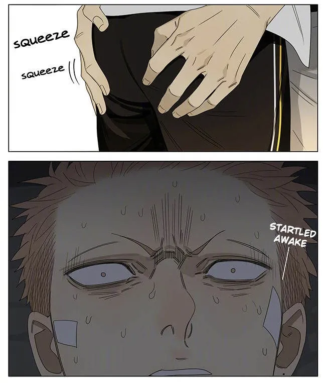 19 Days - Chapter 250 Page 5