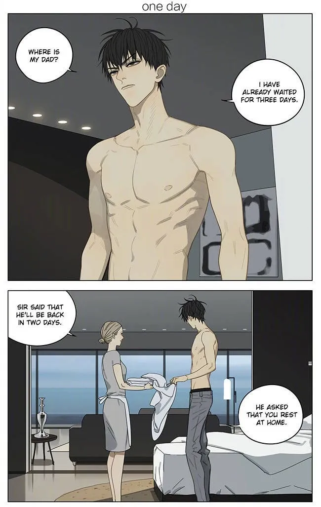 19 Days - Chapter 251 Page 1