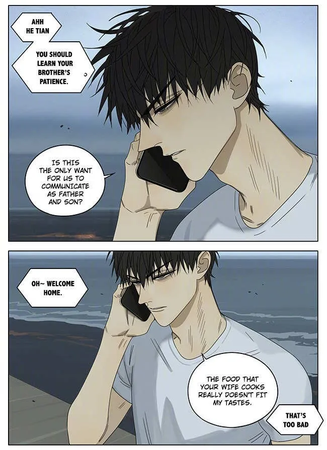 19 Days - Chapter 251 Page 5