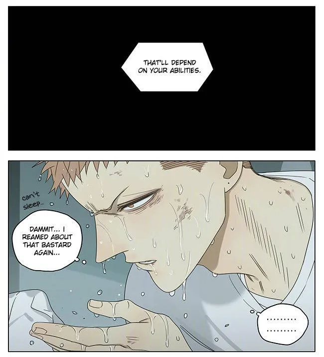 19 Days - Chapter 251 Page 7