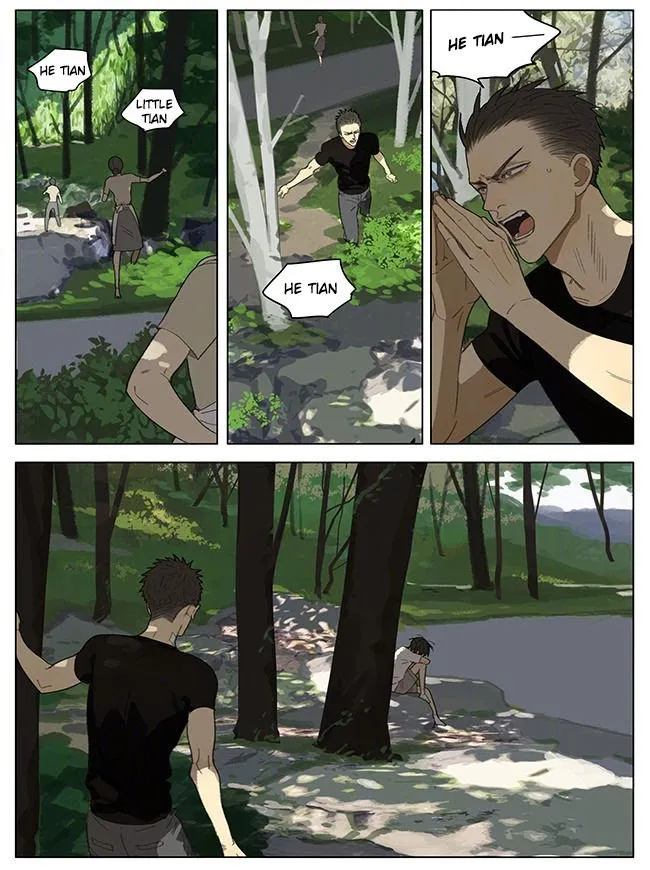 19 Days - Chapter 252 Page 3
