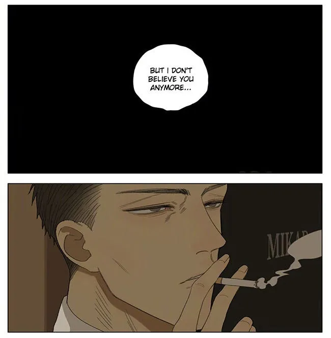 19 Days - Chapter 252 Page 6