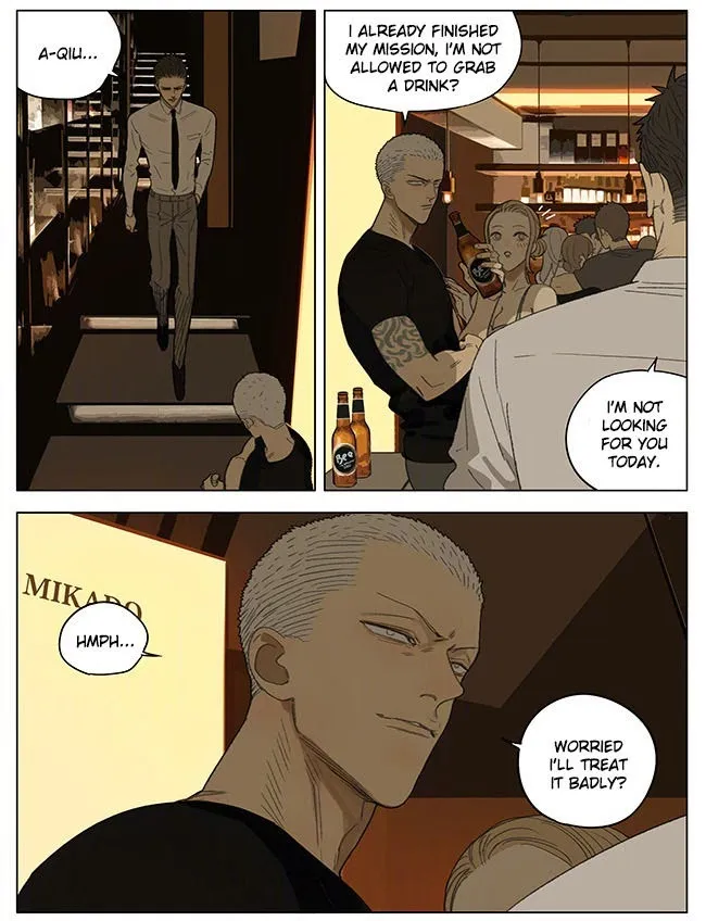 19 Days - Chapter 252 Page 7