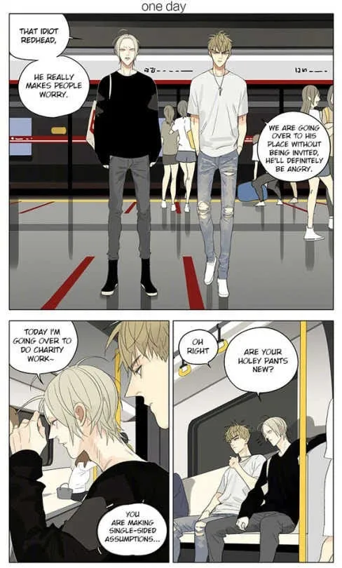 19 Days - Chapter 253 Page 1