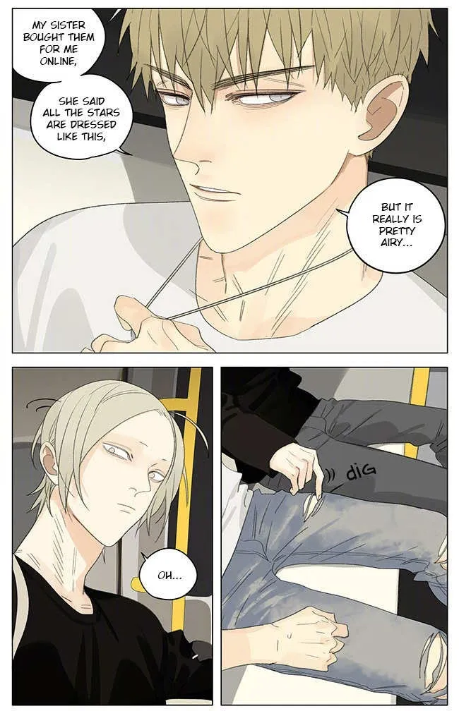19 Days - Chapter 253 Page 2