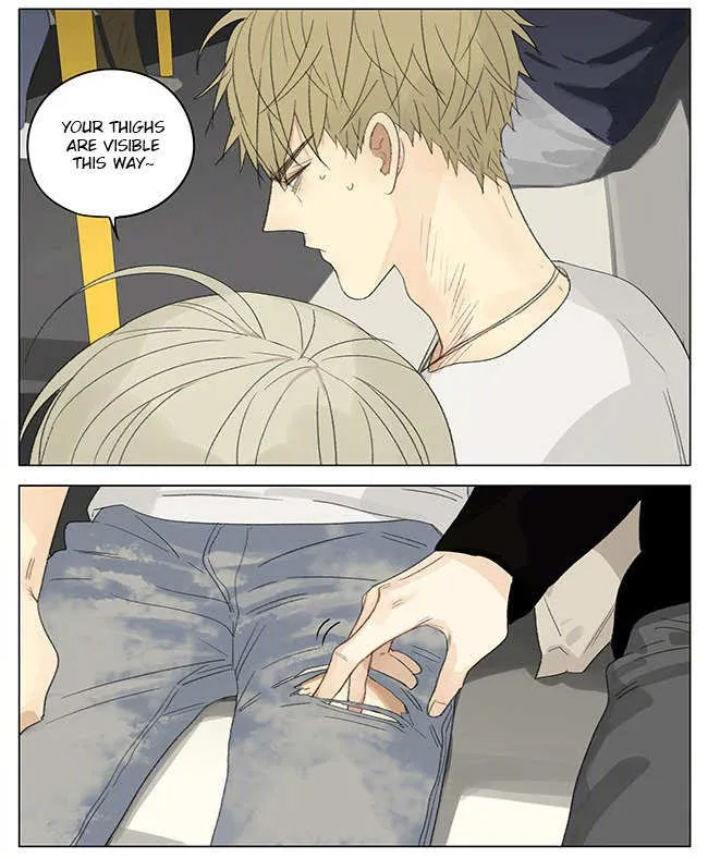 19 Days - Chapter 253 Page 3