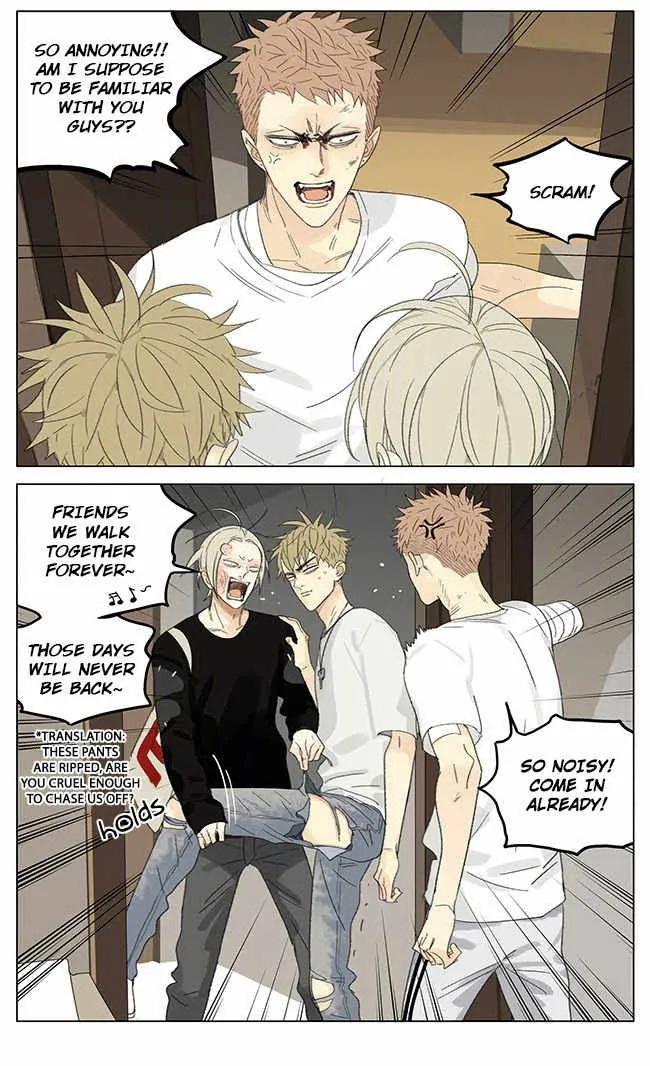 19 Days - Chapter 253 Page 6