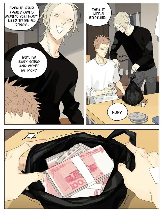 19 Days - Chapter 254 Page 2