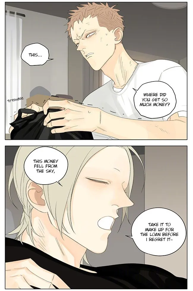 19 Days - Chapter 254 Page 3