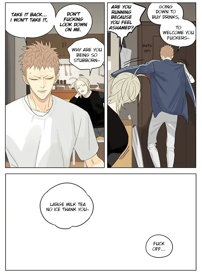 19 Days - Chapter 254 Page 4