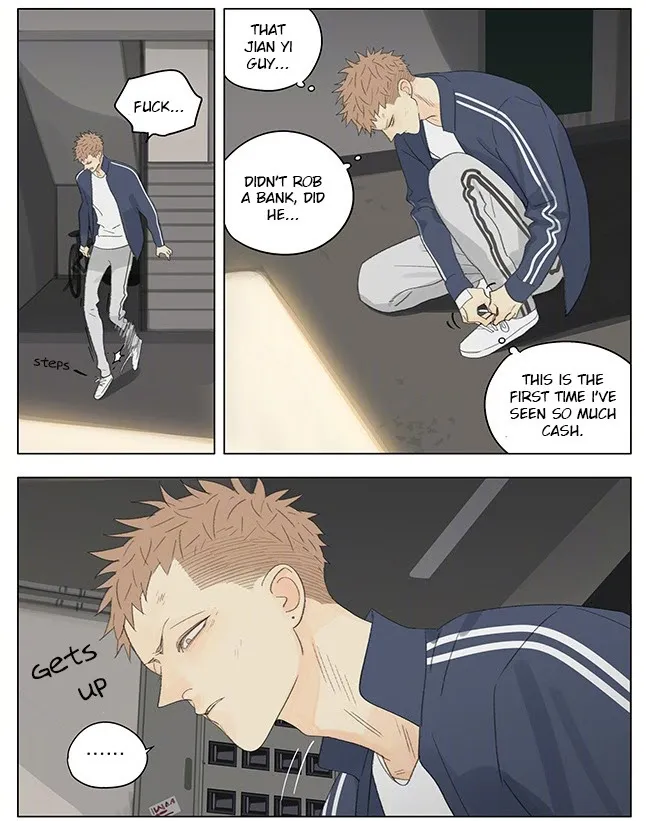 19 Days - Chapter 254 Page 5