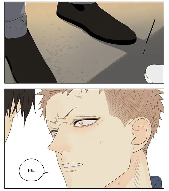 19 Days - Chapter 254 Page 6