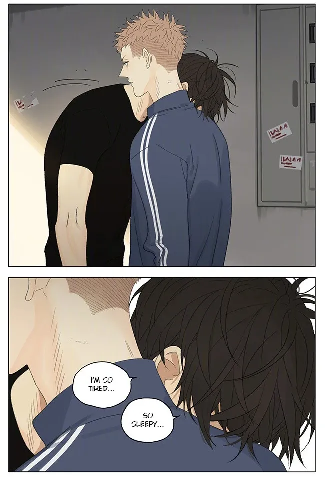 19 Days - Chapter 254 Page 7