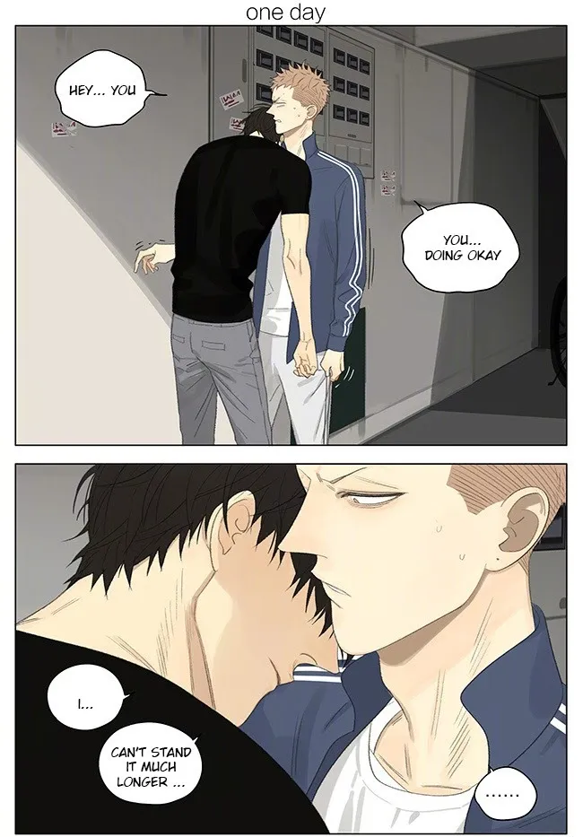 19 Days - Chapter 255 Page 1