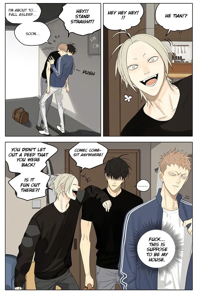 19 Days - Chapter 255 Page 2