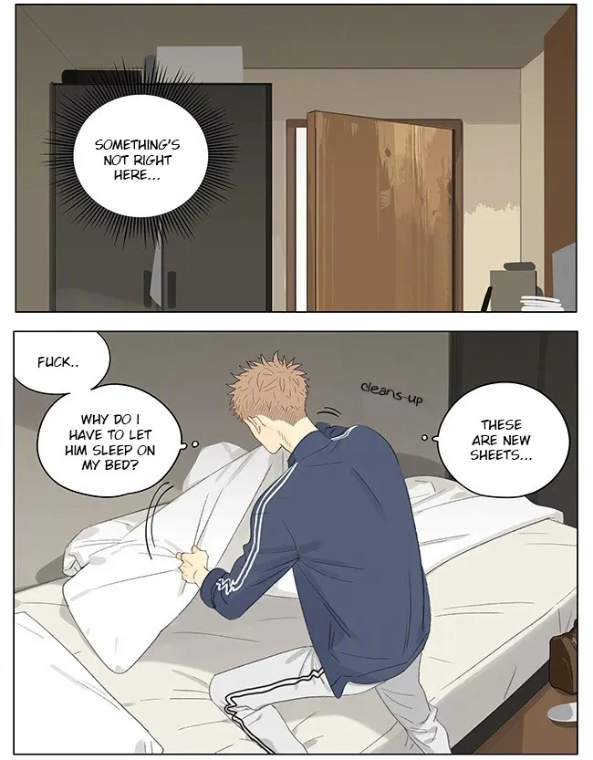 19 Days - Chapter 255 Page 4