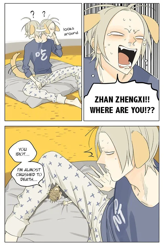 19 Days - Chapter 257 Page 2
