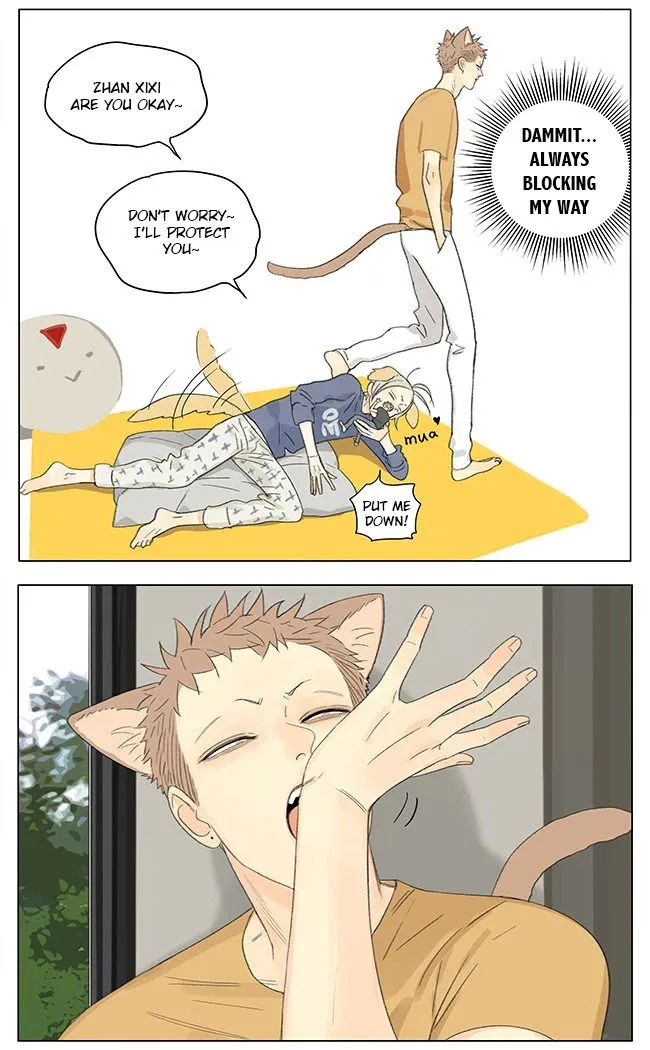 19 Days - Chapter 257 Page 4
