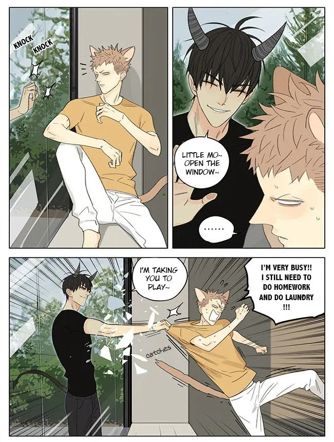 19 Days - Chapter 257 Page 5