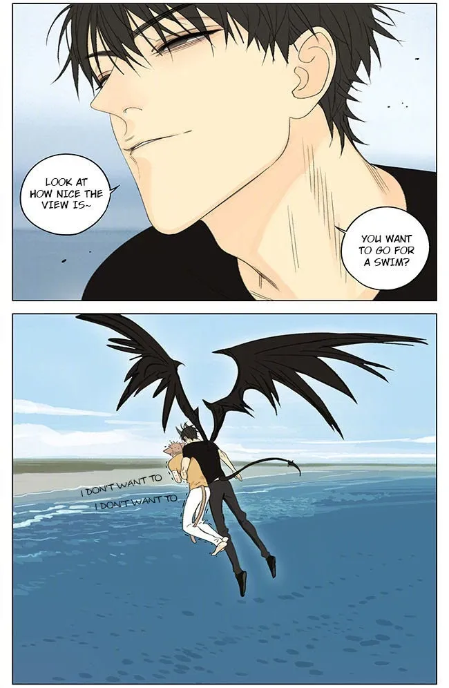 19 Days - Chapter 257 Page 6