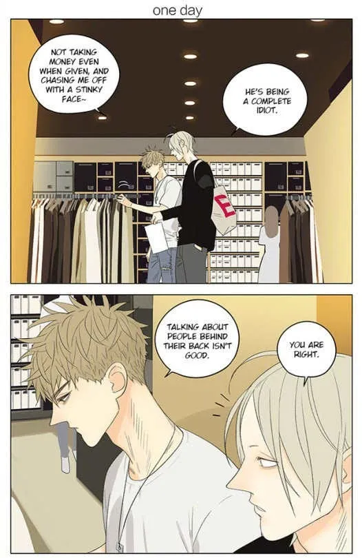 19 Days - Chapter 258 Page 1