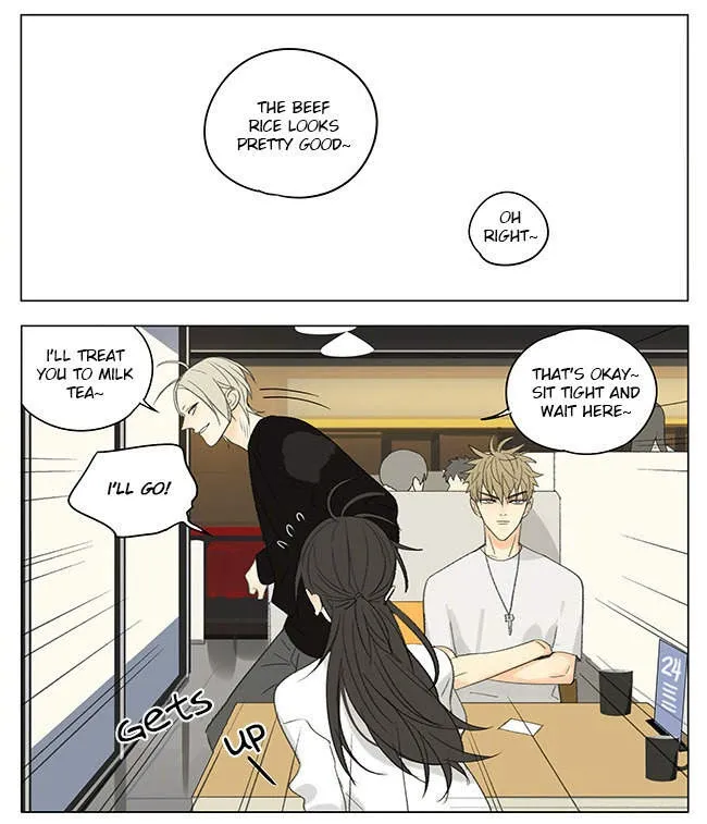 19 Days - Chapter 258 Page 4
