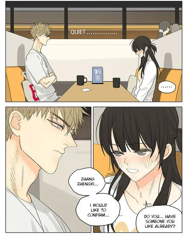 19 Days - Chapter 258 Page 5