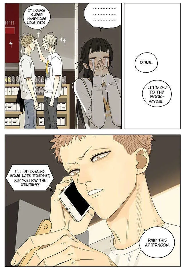 19 Days - Chapter 259 Page 4