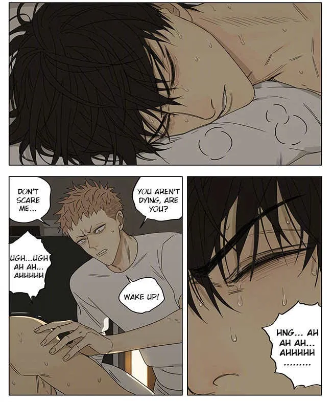 19 Days - Chapter 259 Page 7
