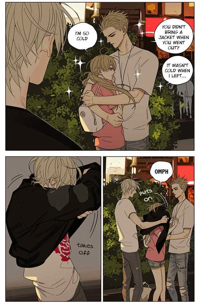 19 Days - Chapter 262 Page 3