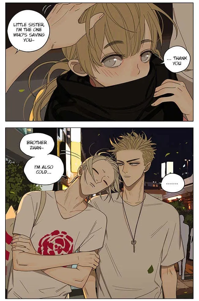19 Days - Chapter 262 Page 4