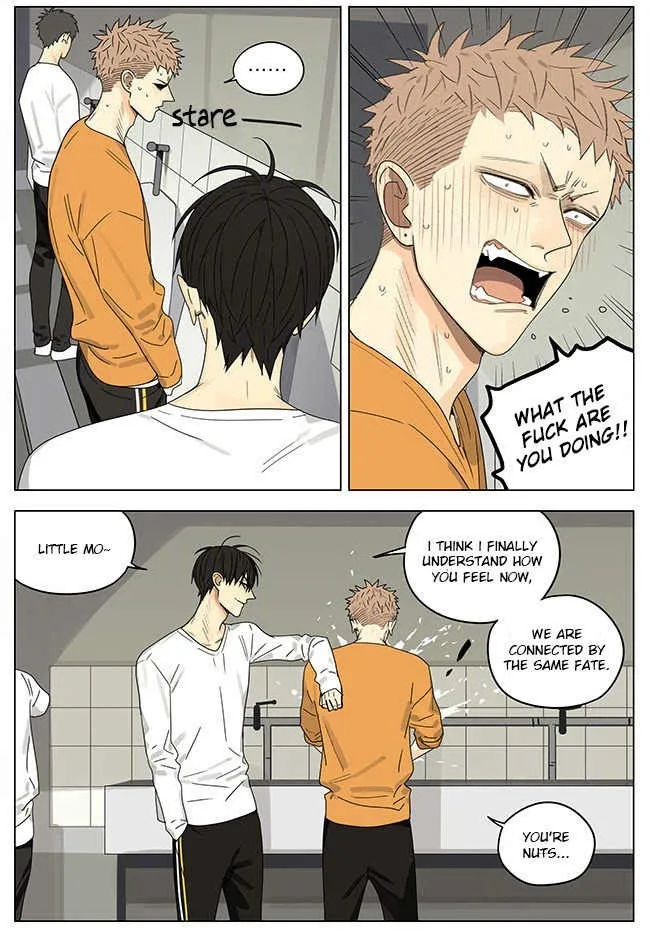 19 Days - Chapter 264 Page 5